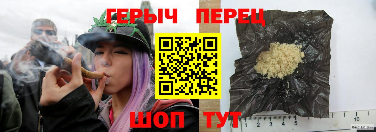 А ПВП Сафоново