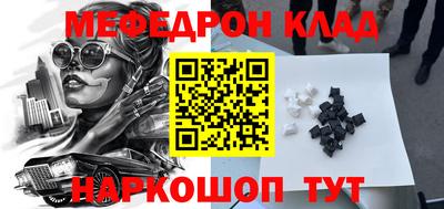 apvp Севастополь