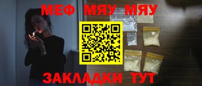 apvp Севастополь