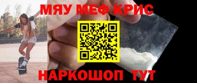 apvp Севастополь