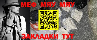apvp Севастополь