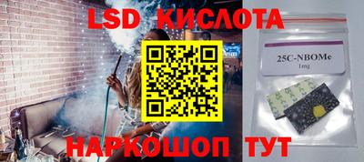 apvp Севастополь