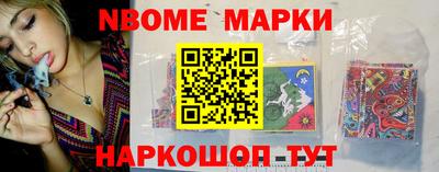 прущий лед Северобайкальск