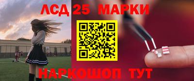 apvp Севастополь