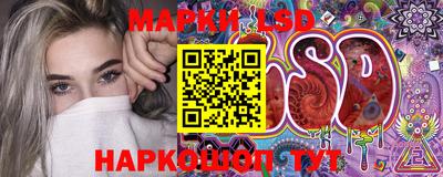 прущий лед Северобайкальск