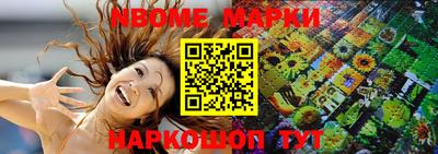 герыч Свободный