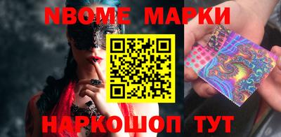 прущий лед Северобайкальск