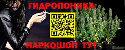 прущий лед Северобайкальск