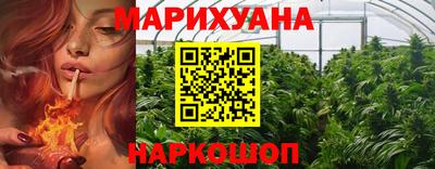 прущий лед Северобайкальск
