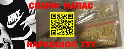 прущий лед Северобайкальск