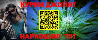 прущий лед Северобайкальск