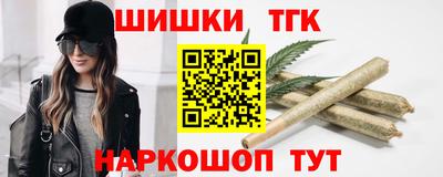 apvp Севастополь