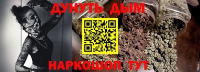 герыч Свободный