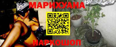 герыч Свободный