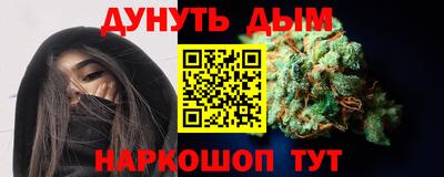 герыч Свободный