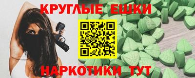 apvp Севастополь