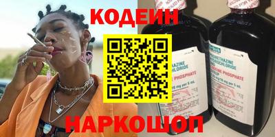 apvp Севастополь