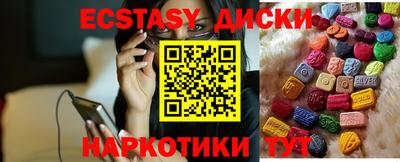 apvp Севастополь