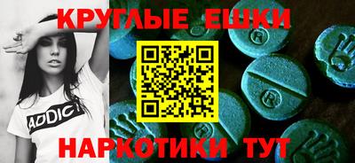 прущий лед Северобайкальск