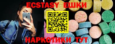 apvp Севастополь