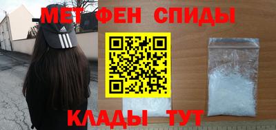 герыч Свободный
