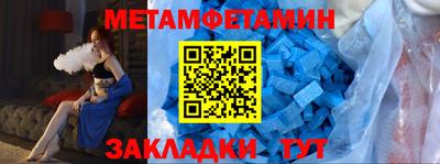 герыч Свободный