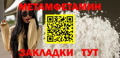 герыч Свободный