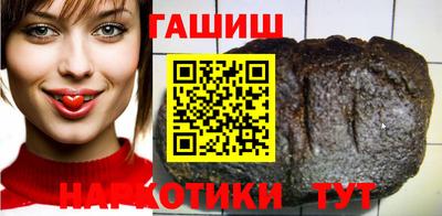 прущий лед Северобайкальск