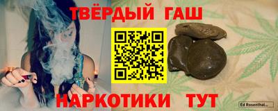 apvp Севастополь