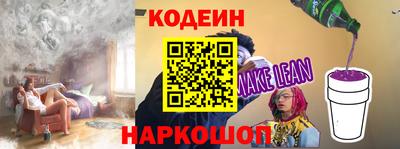 apvp Севастополь