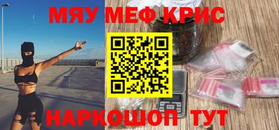 герыч Свободный