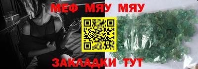 apvp Севастополь