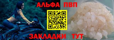 герыч Свободный