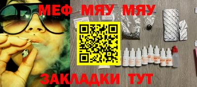 apvp Севастополь